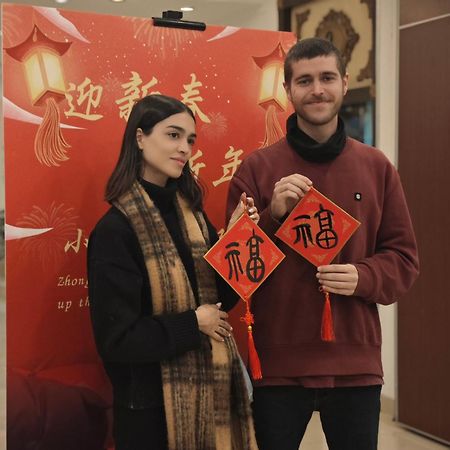 Zhong An Hotel Beijing Former Residence Of Journalist Edgar Snow -Free Laundry Service,Free Freshly Ground Coffee,Provide Tourism And Ticketing Service ,English Service ,Near Tian'Anmen Forbidden City,Wangfujing Walking Street المظهر الخارجي الصورة