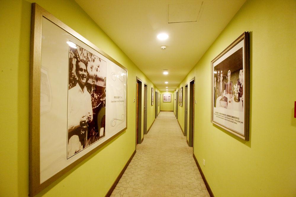 Zhong An Hotel Beijing Former Residence Of Journalist Edgar Snow -Free Laundry Service,Free Freshly Ground Coffee,Provide Tourism And Ticketing Service ,English Service ,Near Tian'Anmen Forbidden City,Wangfujing Walking Street المظهر الخارجي الصورة