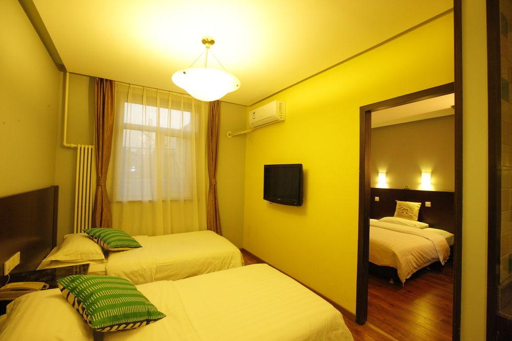 Zhong An Hotel Beijing Former Residence Of Journalist Edgar Snow -Free Laundry Service,Free Freshly Ground Coffee,Provide Tourism And Ticketing Service ,English Service ,Near Tian'Anmen Forbidden City,Wangfujing Walking Street المظهر الخارجي الصورة