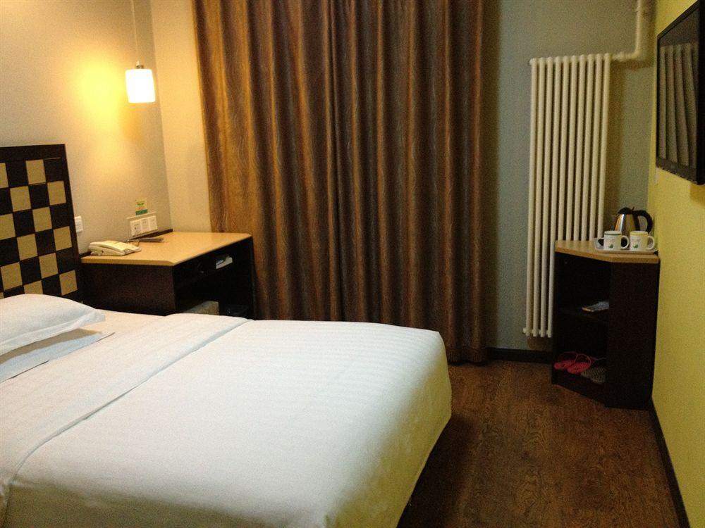Zhong An Hotel Beijing Former Residence Of Journalist Edgar Snow -Free Laundry Service,Free Freshly Ground Coffee,Provide Tourism And Ticketing Service ,English Service ,Near Tian'Anmen Forbidden City,Wangfujing Walking Street المظهر الخارجي الصورة