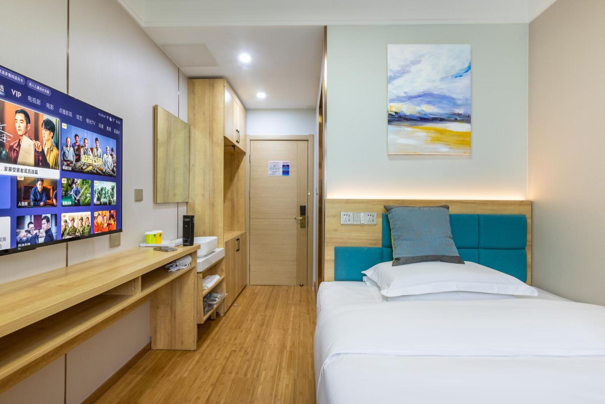 Zhong An Hotel Beijing Former Residence Of Journalist Edgar Snow -Free Laundry Service,Free Freshly Ground Coffee,Provide Tourism And Ticketing Service ,English Service ,Near Tian'Anmen Forbidden City,Wangfujing Walking Street المظهر الخارجي الصورة