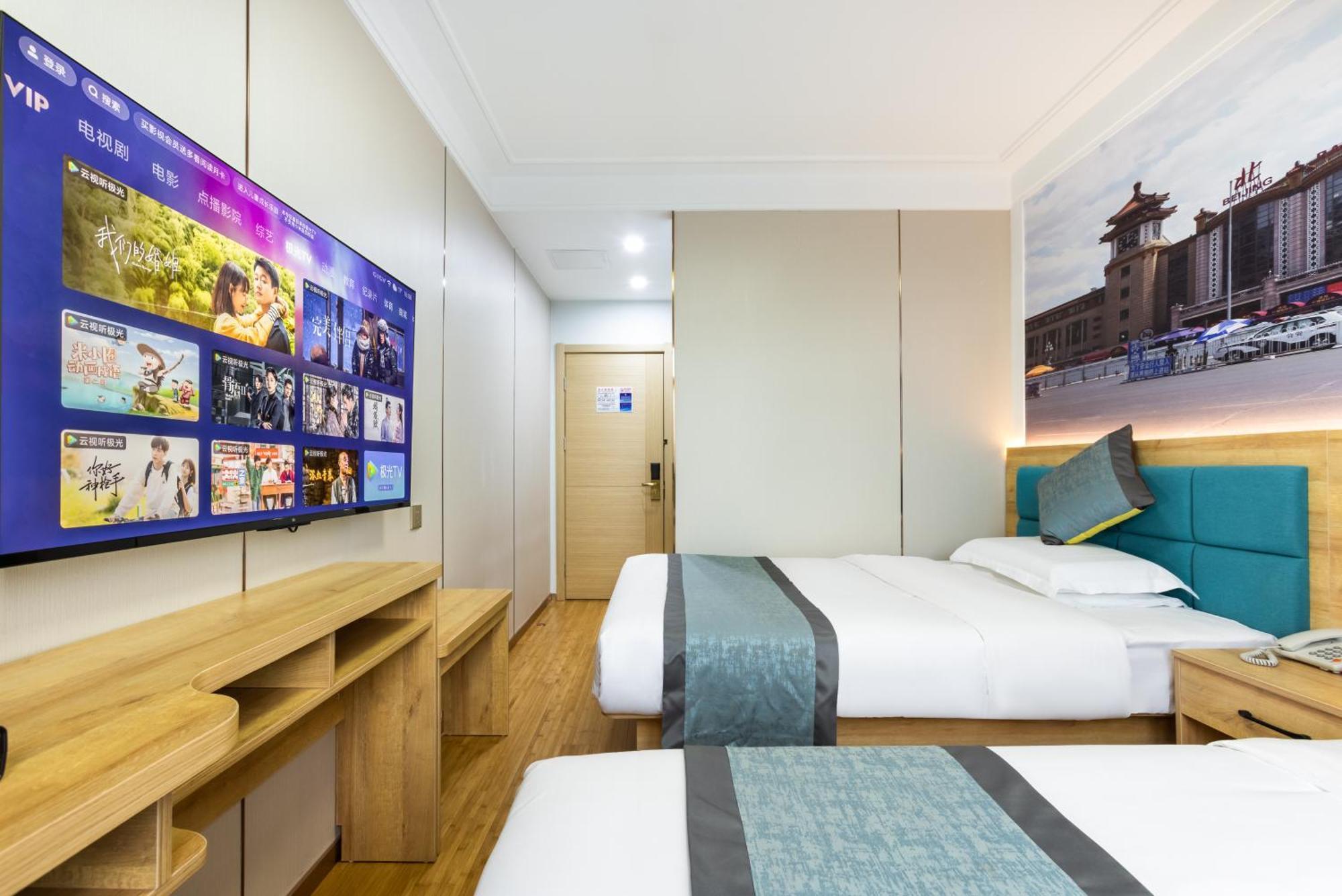 Zhong An Hotel Beijing Former Residence Of Journalist Edgar Snow -Free Laundry Service,Free Freshly Ground Coffee,Provide Tourism And Ticketing Service ,English Service ,Near Tian'Anmen Forbidden City,Wangfujing Walking Street المظهر الخارجي الصورة