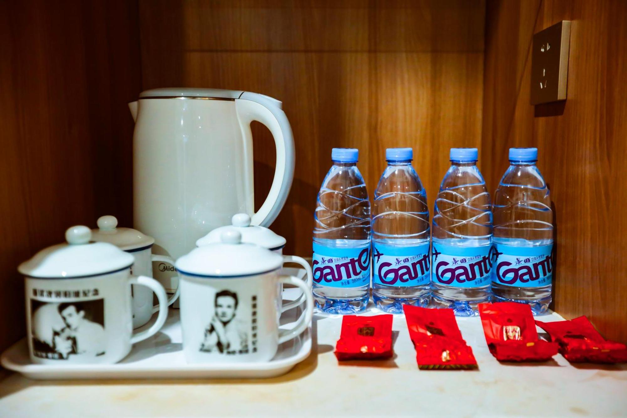 Zhong An Hotel Beijing Former Residence Of Journalist Edgar Snow -Free Laundry Service,Free Freshly Ground Coffee,Provide Tourism And Ticketing Service ,English Service ,Near Tian'Anmen Forbidden City,Wangfujing Walking Street المظهر الخارجي الصورة