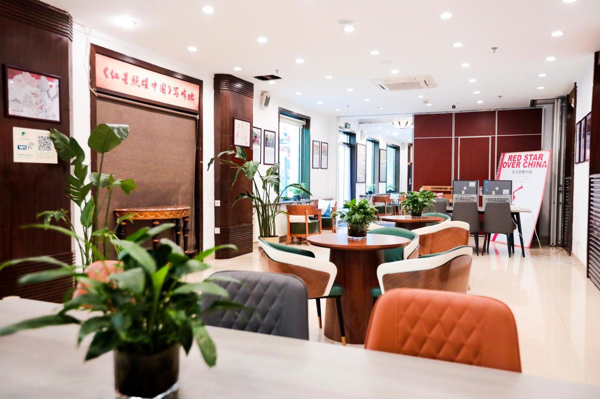 Zhong An Hotel Beijing Former Residence Of Journalist Edgar Snow -Free Laundry Service,Free Freshly Ground Coffee,Provide Tourism And Ticketing Service ,English Service ,Near Tian'Anmen Forbidden City,Wangfujing Walking Street المظهر الخارجي الصورة