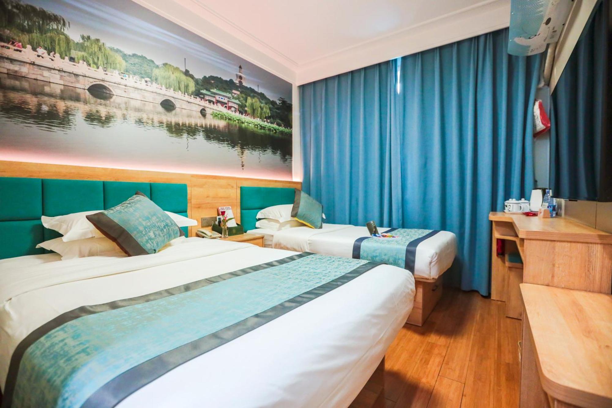 Zhong An Hotel Beijing Former Residence Of Journalist Edgar Snow -Free Laundry Service,Free Freshly Ground Coffee,Provide Tourism And Ticketing Service ,English Service ,Near Tian'Anmen Forbidden City,Wangfujing Walking Street المظهر الخارجي الصورة