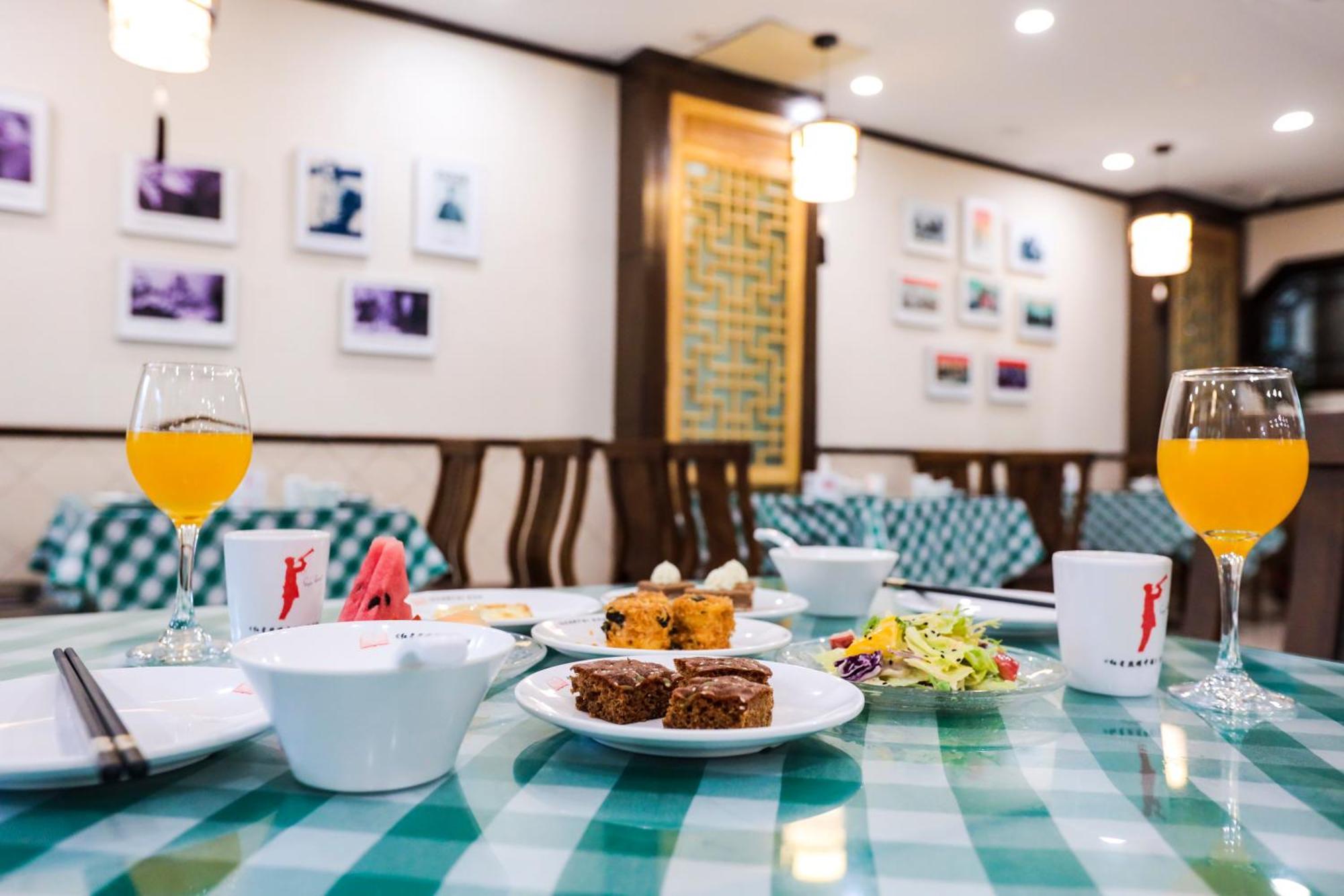 Zhong An Hotel Beijing Former Residence Of Journalist Edgar Snow -Free Laundry Service,Free Freshly Ground Coffee,Provide Tourism And Ticketing Service ,English Service ,Near Tian'Anmen Forbidden City,Wangfujing Walking Street المظهر الخارجي الصورة