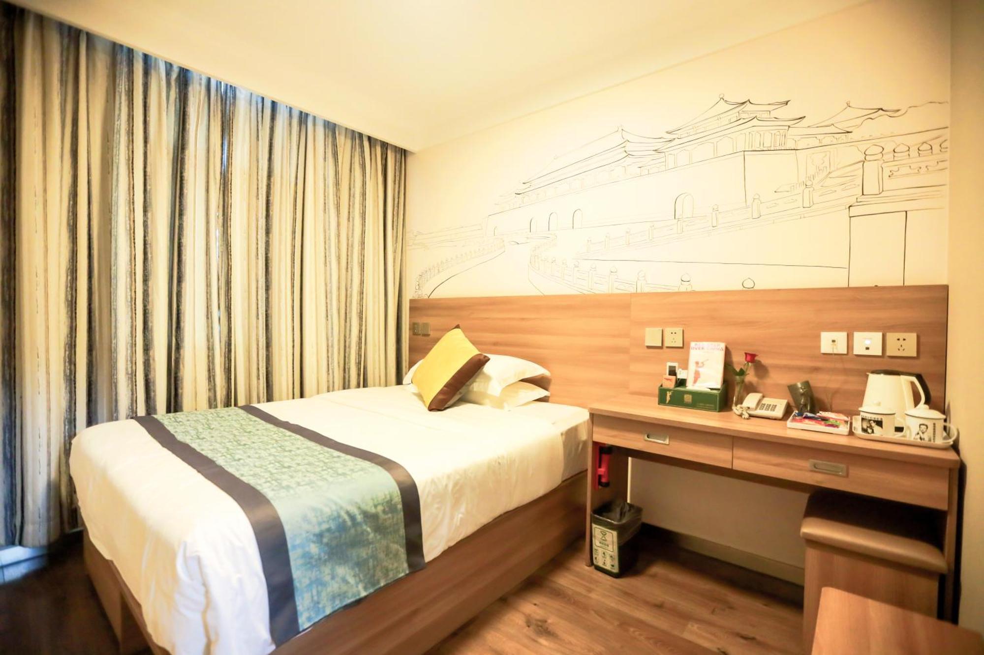 Zhong An Hotel Beijing Former Residence Of Journalist Edgar Snow -Free Laundry Service,Free Freshly Ground Coffee,Provide Tourism And Ticketing Service ,English Service ,Near Tian'Anmen Forbidden City,Wangfujing Walking Street المظهر الخارجي الصورة