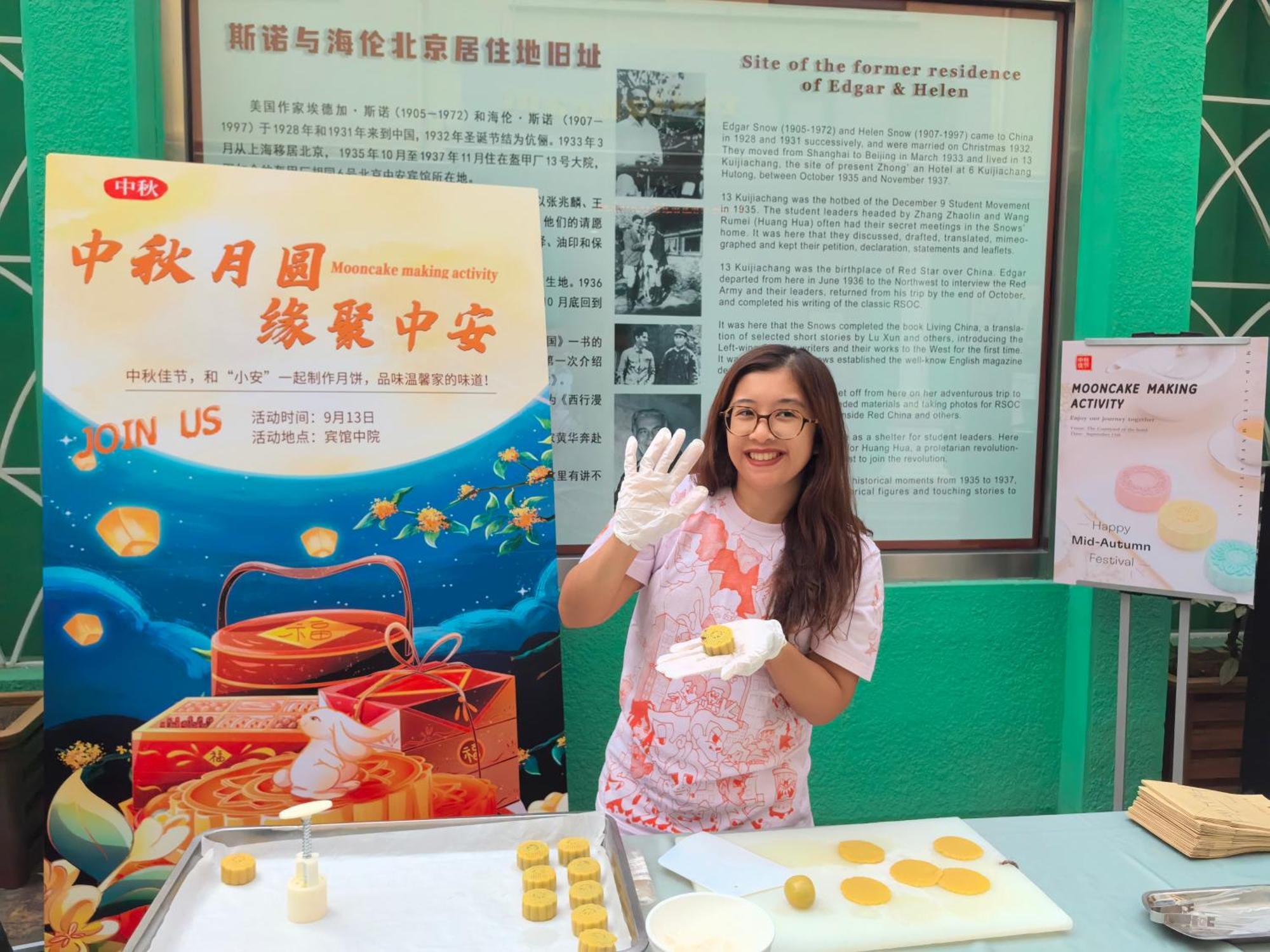 Zhong An Hotel Beijing Former Residence Of Journalist Edgar Snow -Free Laundry Service,Free Freshly Ground Coffee,Provide Tourism And Ticketing Service ,English Service ,Near Tian'Anmen Forbidden City,Wangfujing Walking Street المظهر الخارجي الصورة
