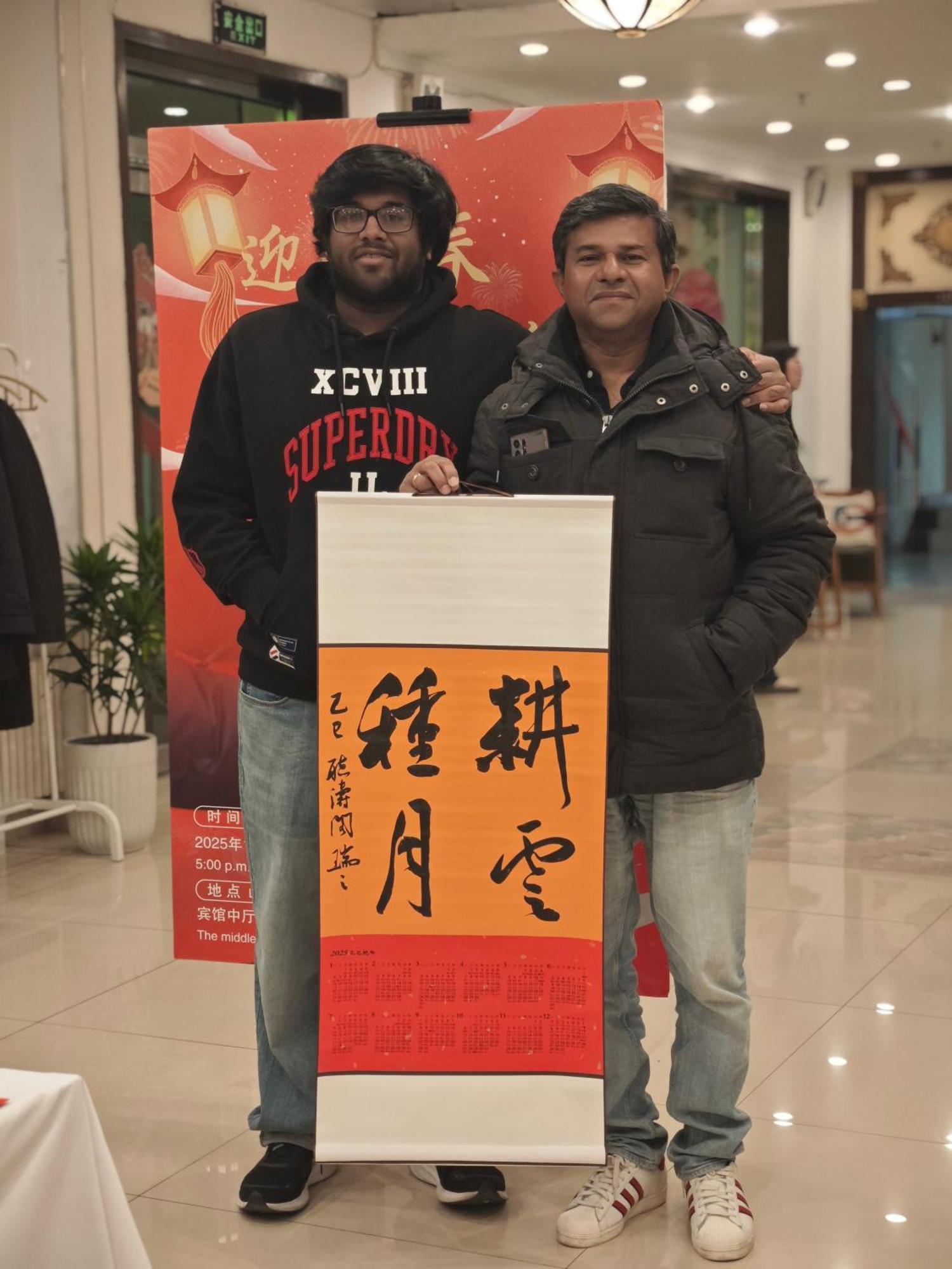 Zhong An Hotel Beijing Former Residence Of Journalist Edgar Snow -Free Laundry Service,Free Freshly Ground Coffee,Provide Tourism And Ticketing Service ,English Service ,Near Tian'Anmen Forbidden City,Wangfujing Walking Street المظهر الخارجي الصورة