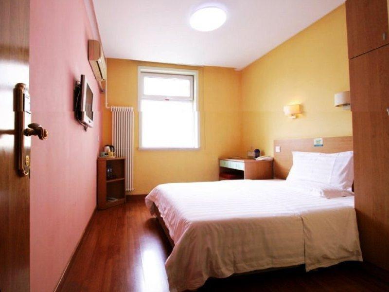 Zhong An Hotel Beijing Former Residence Of Journalist Edgar Snow -Free Laundry Service,Free Freshly Ground Coffee,Provide Tourism And Ticketing Service ,English Service ,Near Tian'Anmen Forbidden City,Wangfujing Walking Street المظهر الخارجي الصورة