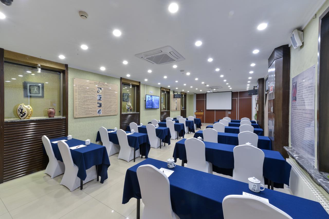 Zhong An Hotel Beijing Former Residence Of Journalist Edgar Snow -Free Laundry Service,Free Freshly Ground Coffee,Provide Tourism And Ticketing Service ,English Service ,Near Tian'Anmen Forbidden City,Wangfujing Walking Street المظهر الخارجي الصورة