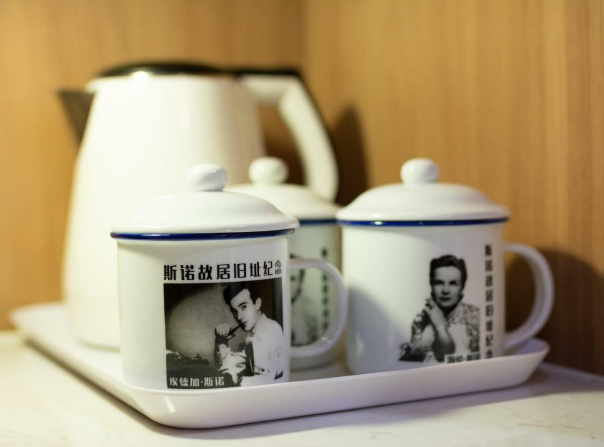 Zhong An Hotel Beijing Former Residence Of Journalist Edgar Snow -Free Laundry Service,Free Freshly Ground Coffee,Provide Tourism And Ticketing Service ,English Service ,Near Tian'Anmen Forbidden City,Wangfujing Walking Street المظهر الخارجي الصورة