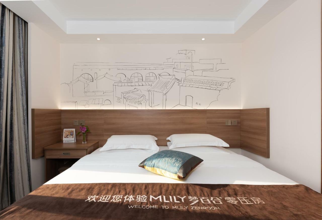 Zhong An Hotel Beijing Former Residence Of Journalist Edgar Snow -Free Laundry Service,Free Freshly Ground Coffee,Provide Tourism And Ticketing Service ,English Service ,Near Tian'Anmen Forbidden City,Wangfujing Walking Street المظهر الخارجي الصورة