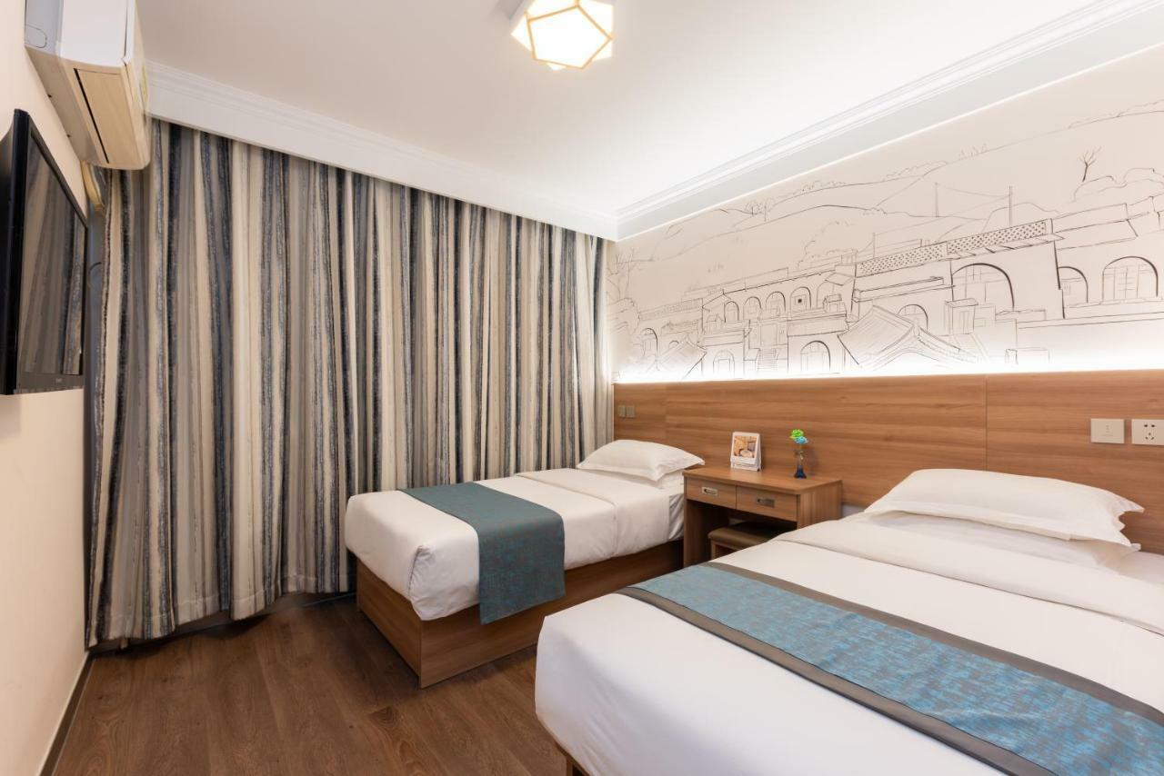 Zhong An Hotel Beijing Former Residence Of Journalist Edgar Snow -Free Laundry Service,Free Freshly Ground Coffee,Provide Tourism And Ticketing Service ,English Service ,Near Tian'Anmen Forbidden City,Wangfujing Walking Street المظهر الخارجي الصورة