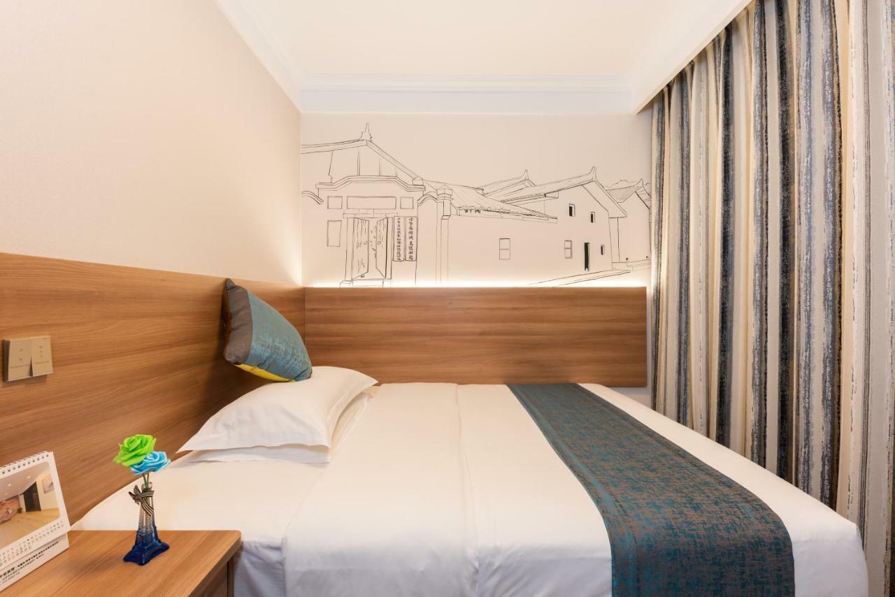 Zhong An Hotel Beijing Former Residence Of Journalist Edgar Snow -Free Laundry Service,Free Freshly Ground Coffee,Provide Tourism And Ticketing Service ,English Service ,Near Tian'Anmen Forbidden City,Wangfujing Walking Street المظهر الخارجي الصورة