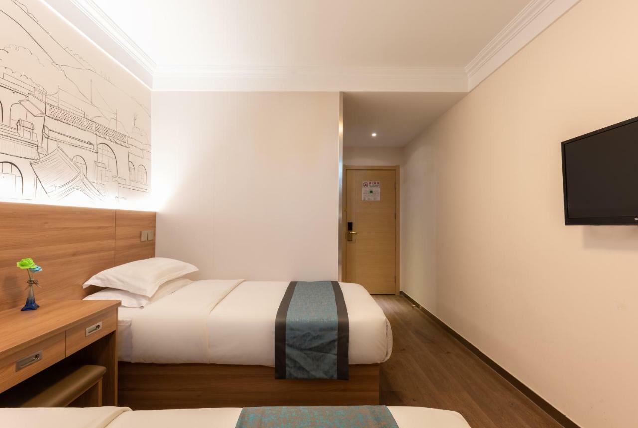Zhong An Hotel Beijing Former Residence Of Journalist Edgar Snow -Free Laundry Service,Free Freshly Ground Coffee,Provide Tourism And Ticketing Service ,English Service ,Near Tian'Anmen Forbidden City,Wangfujing Walking Street المظهر الخارجي الصورة