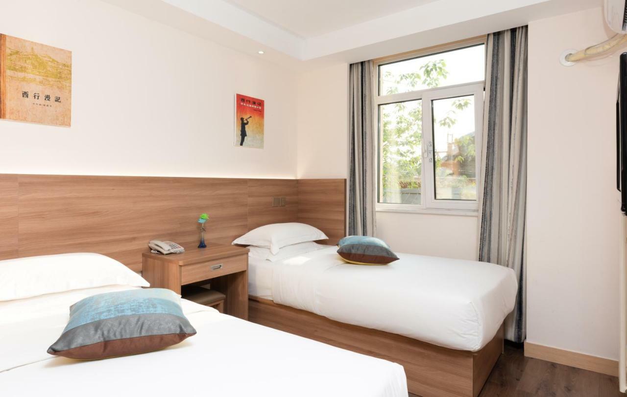 Zhong An Hotel Beijing Former Residence Of Journalist Edgar Snow -Free Laundry Service,Free Freshly Ground Coffee,Provide Tourism And Ticketing Service ,English Service ,Near Tian'Anmen Forbidden City,Wangfujing Walking Street المظهر الخارجي الصورة