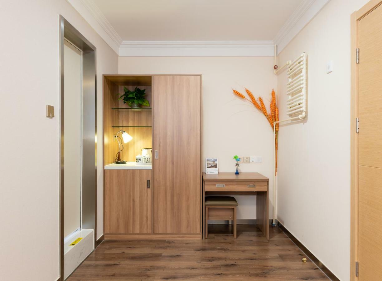 Zhong An Hotel Beijing Former Residence Of Journalist Edgar Snow -Free Laundry Service,Free Freshly Ground Coffee,Provide Tourism And Ticketing Service ,English Service ,Near Tian'Anmen Forbidden City,Wangfujing Walking Street المظهر الخارجي الصورة