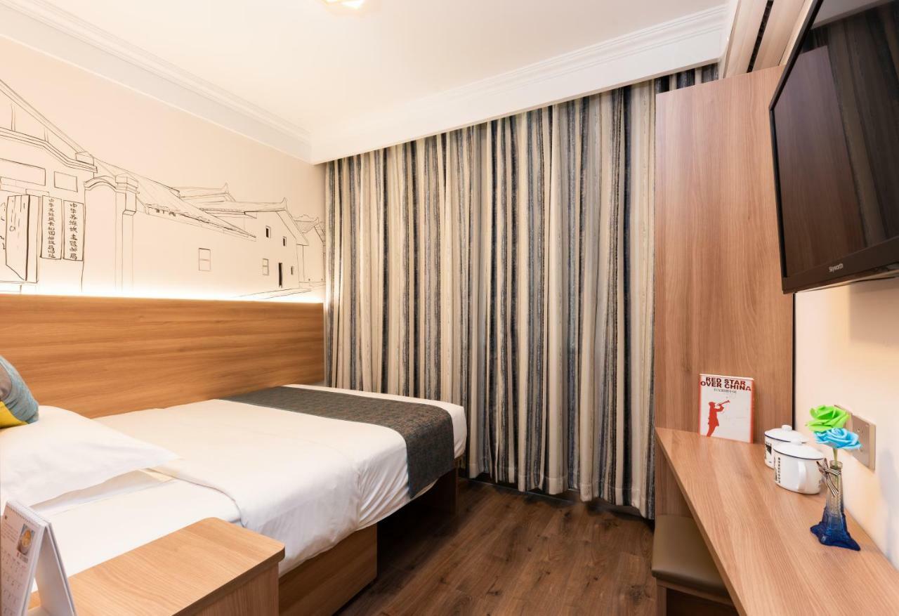 Zhong An Hotel Beijing Former Residence Of Journalist Edgar Snow -Free Laundry Service,Free Freshly Ground Coffee,Provide Tourism And Ticketing Service ,English Service ,Near Tian'Anmen Forbidden City,Wangfujing Walking Street المظهر الخارجي الصورة